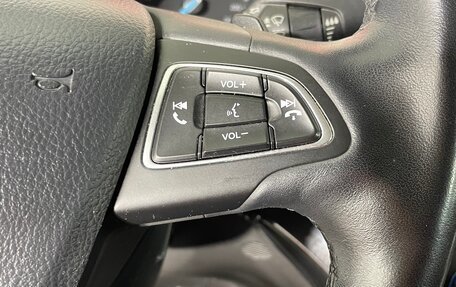 Ford Kuga III, 2017 год, 1 728 000 рублей, 23 фотография