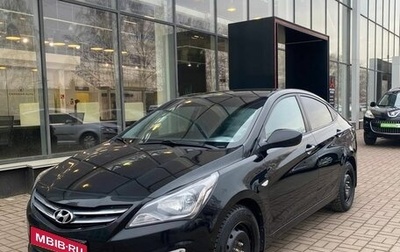 Hyundai Solaris II рестайлинг, 2016 год, 784 000 рублей, 1 фотография