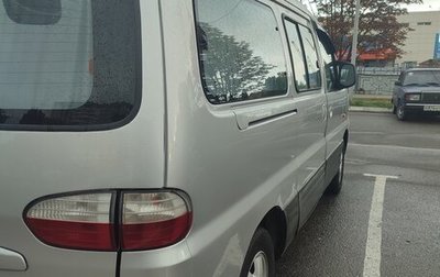 Hyundai Starex I рестайлинг, 2006 год, 590 000 рублей, 1 фотография