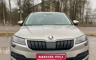 Skoda Karoq I, 2020 год, 2 200 000 рублей, 1 фотография
