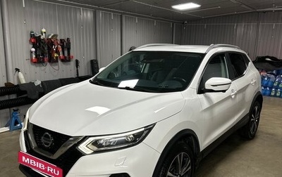 Nissan Qashqai, 2019 год, 2 200 000 рублей, 1 фотография