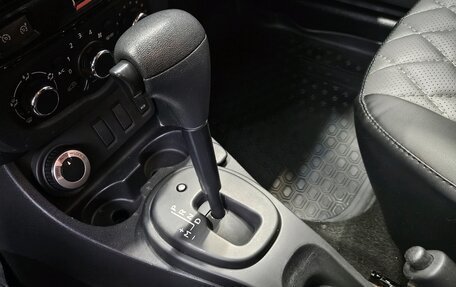 Renault Duster I рестайлинг, 2015 год, 1 100 000 рублей, 17 фотография