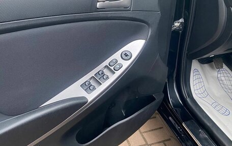 Hyundai Solaris II рестайлинг, 2016 год, 784 000 рублей, 9 фотография