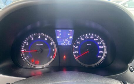 Hyundai Solaris II рестайлинг, 2016 год, 784 000 рублей, 10 фотография