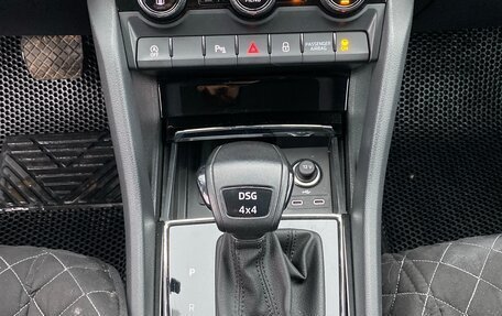 Skoda Karoq I, 2020 год, 2 200 000 рублей, 12 фотография