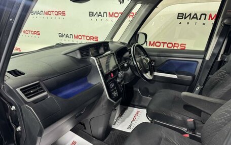 Toyota Tank I, 2017 год, 1 320 000 рублей, 12 фотография