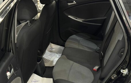 Hyundai Solaris II рестайлинг, 2011 год, 735 000 рублей, 9 фотография