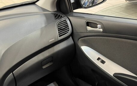 Hyundai Solaris II рестайлинг, 2011 год, 735 000 рублей, 20 фотография