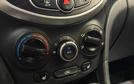 Hyundai Solaris II рестайлинг, 2011 год, 735 000 рублей, 17 фотография