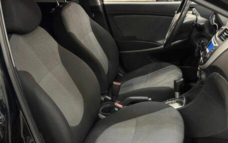 Hyundai Solaris II рестайлинг, 2011 год, 735 000 рублей, 11 фотография