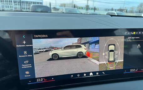 BMW X3, 2025 год, 7 300 000 рублей, 23 фотография