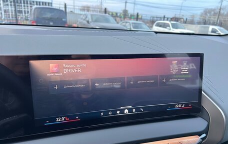 BMW X3, 2025 год, 7 300 000 рублей, 21 фотография