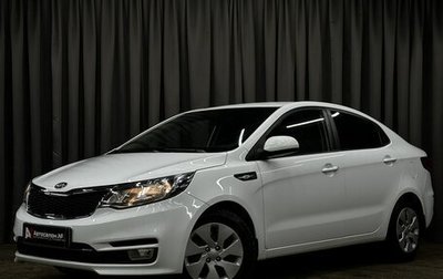 KIA Rio III рестайлинг, 2017 год, 879 777 рублей, 1 фотография