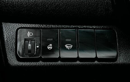 KIA Rio III рестайлинг, 2017 год, 879 777 рублей, 15 фотография