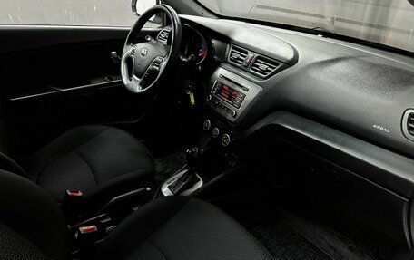 KIA Rio III рестайлинг, 2017 год, 879 777 рублей, 11 фотография