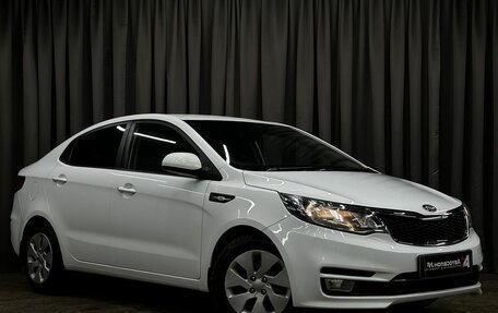 KIA Rio III рестайлинг, 2017 год, 879 777 рублей, 3 фотография
