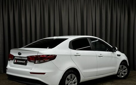 KIA Rio III рестайлинг, 2017 год, 879 777 рублей, 2 фотография