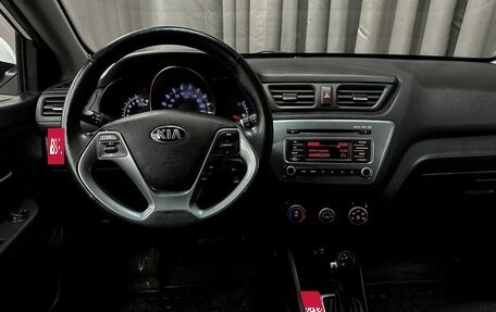 KIA Rio III рестайлинг, 2017 год, 879 777 рублей, 7 фотография