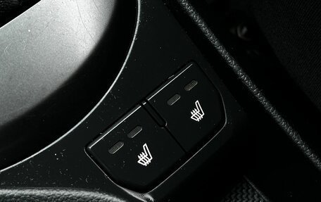 KIA Rio III рестайлинг, 2017 год, 879 777 рублей, 19 фотография