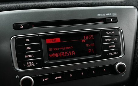 KIA Rio III рестайлинг, 2017 год, 879 777 рублей, 16 фотография