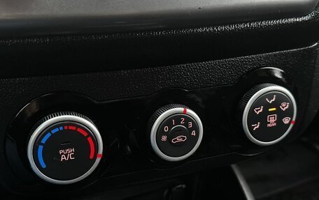 KIA Rio III рестайлинг, 2017 год, 879 777 рублей, 17 фотография