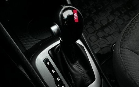 KIA Rio III рестайлинг, 2017 год, 879 777 рублей, 18 фотография