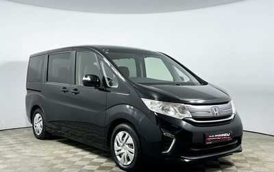 Honda Stepwgn IV, 2017 год, 1 898 100 рублей, 1 фотография