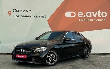 Mercedes-Benz C-Класс, 2020 год, 2 930 000 рублей, 1 фотография