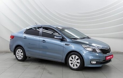 KIA Rio III рестайлинг, 2015 год, 938 000 рублей, 1 фотография