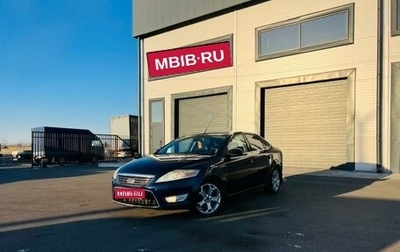 Ford Mondeo IV, 2009 год, 759 000 рублей, 1 фотография