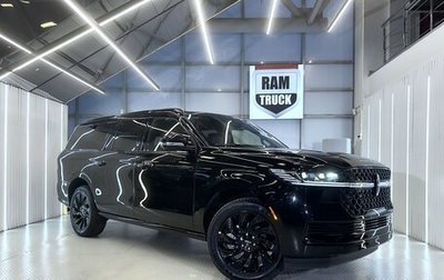 Lincoln Navigator, 2025 год, 18 101 176 рублей, 1 фотография