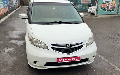 Honda Elysion I, 2005 год, 1 250 000 рублей, 1 фотография
