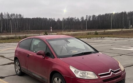 Citroen C4 II рестайлинг, 2005 год, 220 000 рублей, 1 фотография