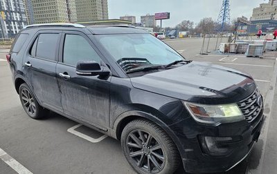 Ford Explorer VI, 2015 год, 1 950 000 рублей, 1 фотография