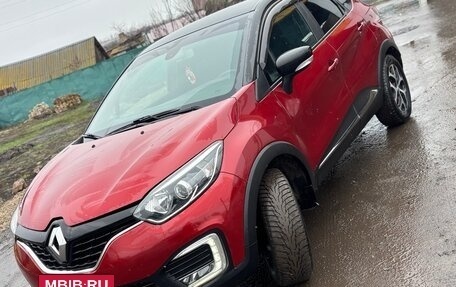 Renault Kaptur I рестайлинг, 2020 год, 1 800 000 рублей, 1 фотография