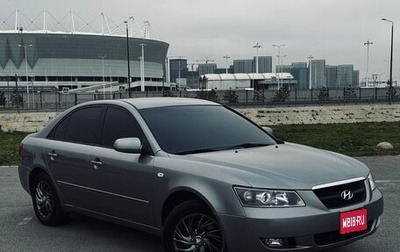 Hyundai Sonata VI, 2007 год, 699 000 рублей, 1 фотография