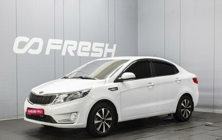 KIA Rio III рестайлинг, 2012 год, 920 000 рублей, 1 фотография