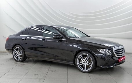 Mercedes-Benz E-Класс, 2016 год, 2 998 000 рублей, 1 фотография