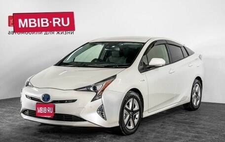 Toyota Prius IV XW50, 2016 год, 1 750 000 рублей, 1 фотография
