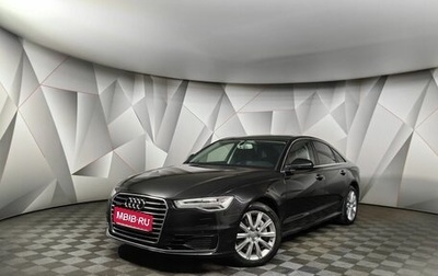 Audi A6, 2016 год, 2 500 000 рублей, 1 фотография