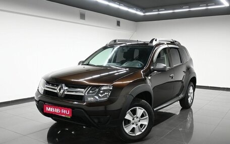 Renault Duster I рестайлинг, 2017 год, 1 445 000 рублей, 1 фотография