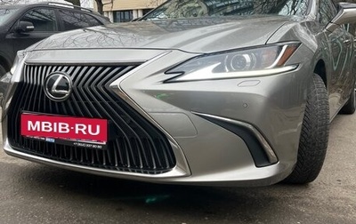 Lexus ES VII, 2018 год, 3 600 000 рублей, 1 фотография