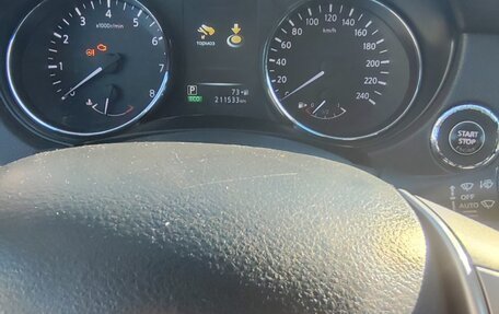 Nissan X-Trail, 2018 год, 2 600 000 рублей, 22 фотография