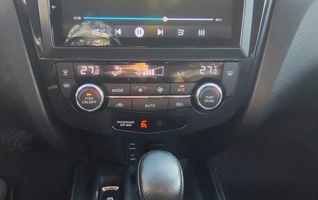 Nissan X-Trail, 2018 год, 2 600 000 рублей, 24 фотография