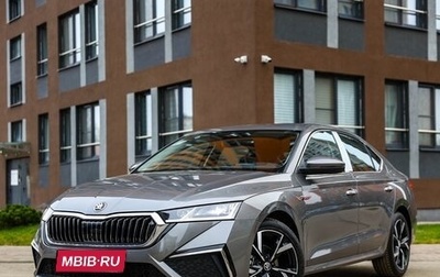 Skoda Octavia IV, 2025 год, 3 350 000 рублей, 1 фотография