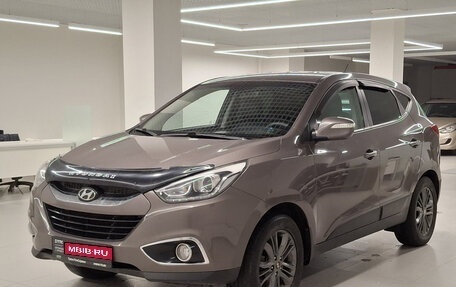 Hyundai ix35 I рестайлинг, 2014 год, 1 250 000 рублей, 1 фотография