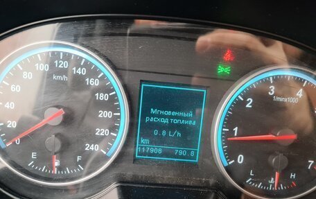 Brilliance V5 I рестайлинг, 2014 год, 500 000 рублей, 5 фотография