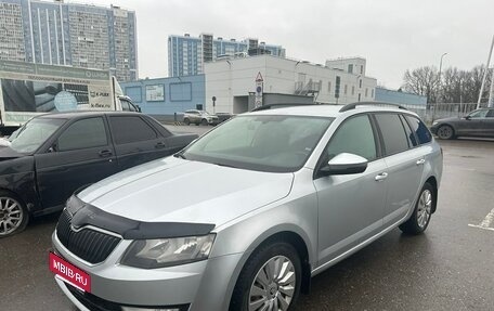 Skoda Octavia, 2014 год, 900 000 рублей, 2 фотография