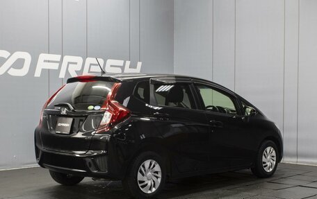 Honda Fit III, 2016 год, 1 280 000 рублей, 2 фотография
