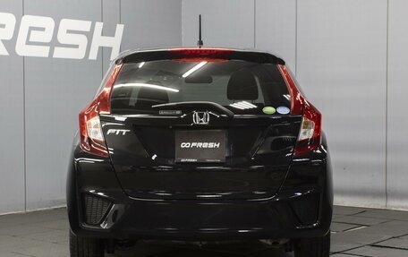 Honda Fit III, 2016 год, 1 280 000 рублей, 4 фотография